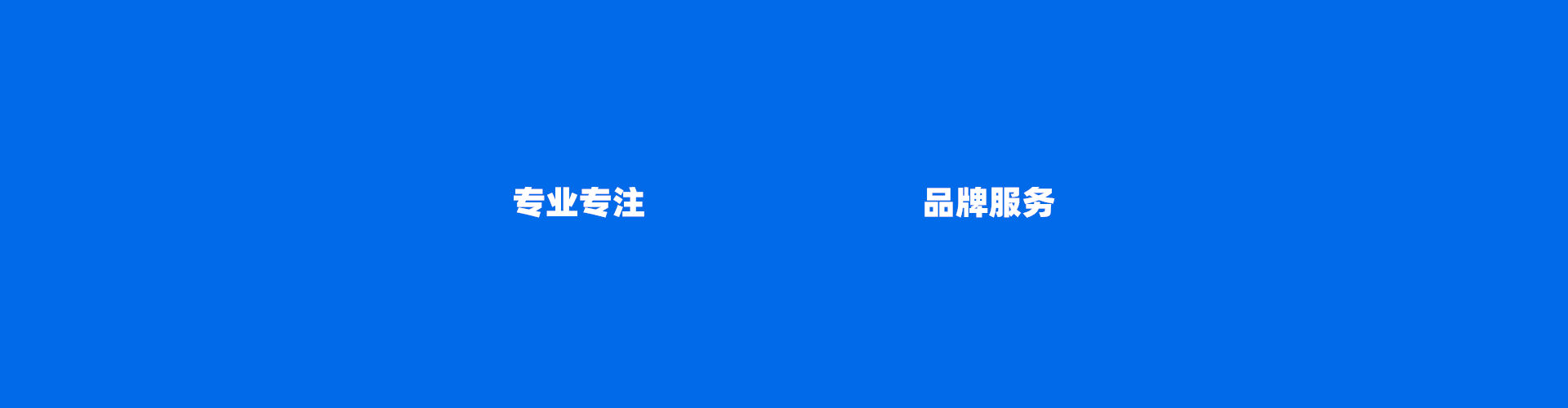 竞彩足球比分过关方式3×4